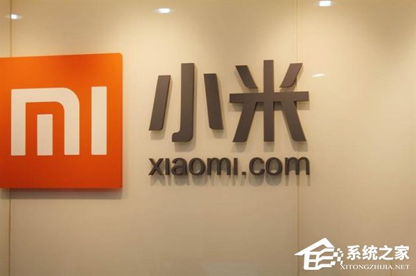 真成了香饽饽？外媒：小米喜获10亿美元再融资