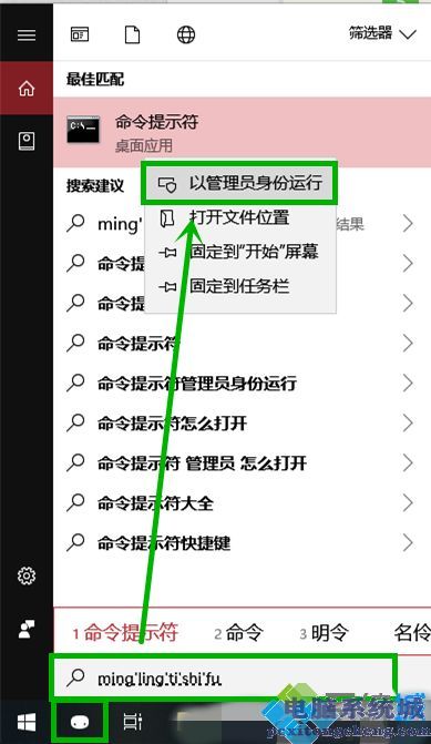 win10没有wifi图标怎么回事_ win10任务栏没有wifi图标的解决方法
