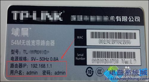 wlan显示已连接不可上网怎么办_wlan显示已连接但无法访问互联网怎么解决