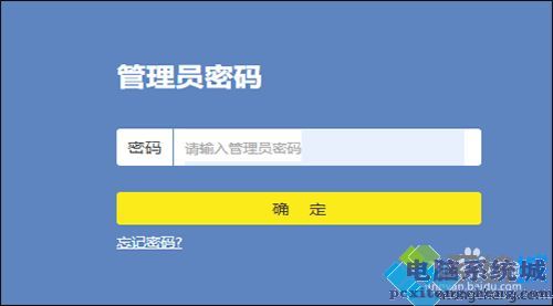 wlan显示已连接不可上网怎么办_wlan显示已连接但无法访问互联网怎么解决