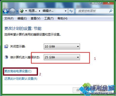 电脑自动休眠在哪设置的 教你让电脑自动休眠状态的方法