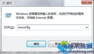 轻松解决电脑频繁死机问题？电脑频繁死机的解决方法