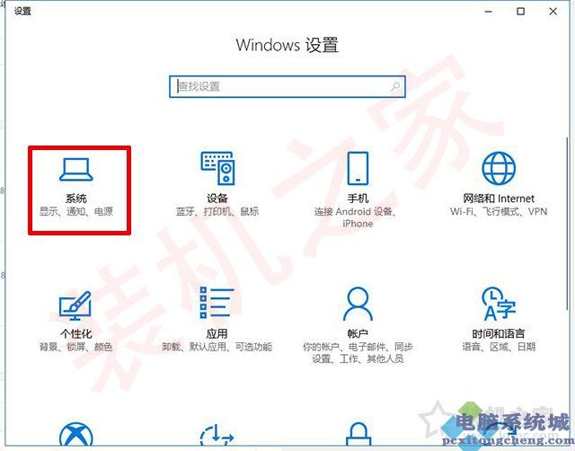 笔记本电脑如何连接投影仪？MAC OS/Win10/7笔记本和投影仪连接方法