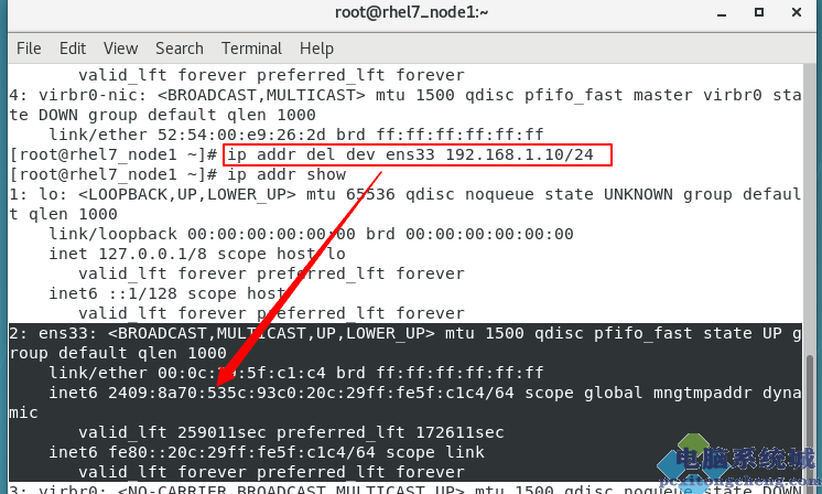 Linux下的网络环境部署1.1（ip，dhcp服务器的搭建）