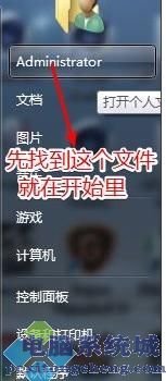 破坏领主丢失存档怎么办?破坏领主存档丢失了如何解决