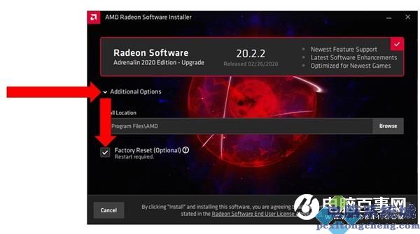 AMD正在努力解决Radeon显卡黑屏等问题：要不全新安装试试？