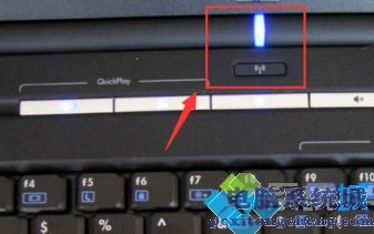 笔记本电脑wifi显示红叉怎么办_笔记本无线显示红叉的解决方法
