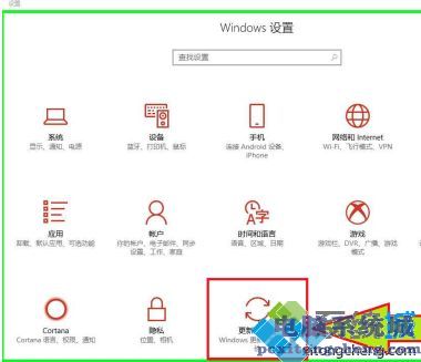 win10重装保留文件怎么操作_windows10重装系统保留文件方法