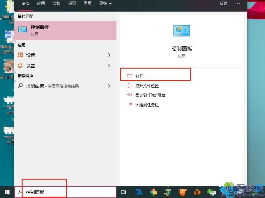 如何调节键盘灵敏度|轻松调节鼠标灵敏度的方法