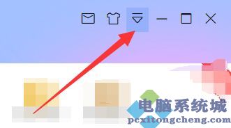 迅雷无法下载怎么回事？迅雷下载不了软件的解决方法