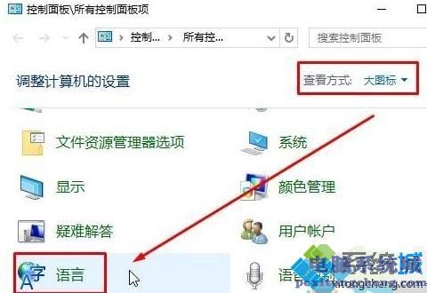 玩lol打字就卡住了怎么回事_解决玩lol打字就卡住了的办法