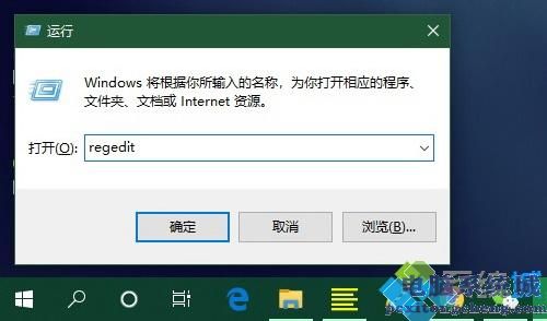 win10任务管理器打不开如何处理_win10任务管理器打不开的解决办法