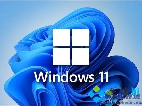 win11加密文件夹方法 win11文件夹怎么加密