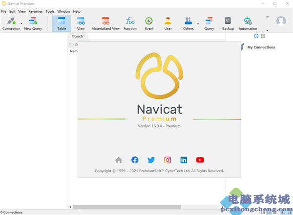 navicat安装破解教程