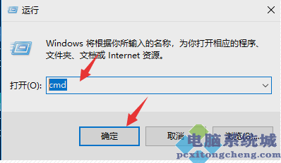 Steam错误代码-118怎么解决？
