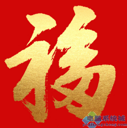2022支付宝集五福必得敬业福方法 2022怎么必得敬业福？