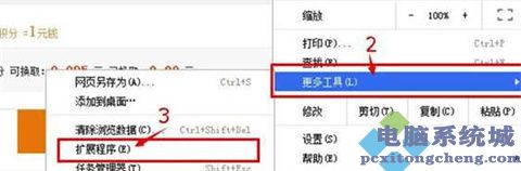 谷歌访问助手的详细使用教程 谷歌访问助手怎么用
