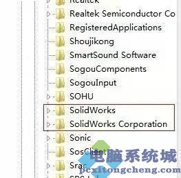 Solidworks怎么卸载干净