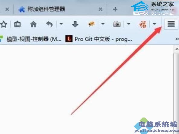 火狐浏览器设置兼容性视图方法 火狐浏览器如何设置兼容性视图？