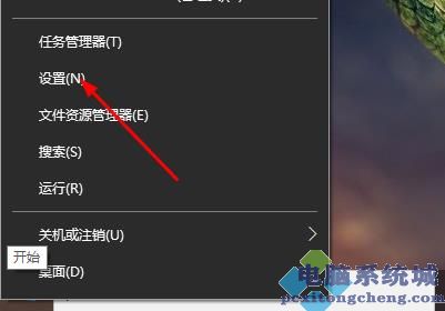 电脑搜狗输入法不见了解决方法