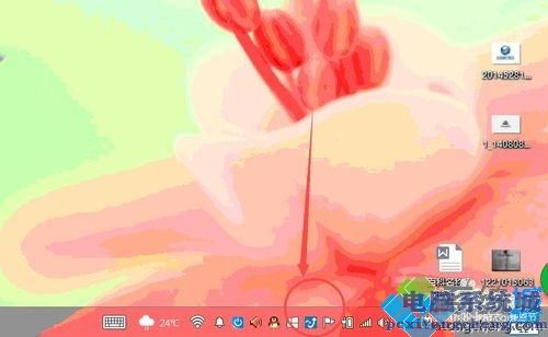 windows7电脑金山毒霸如何设置开机时不自动启动