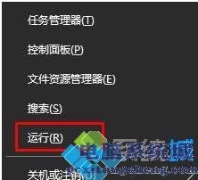 win7如何还原网络设置_win7网络设置初始化的方法