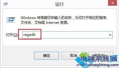 win7系统如何删除dll文件_win7删除dll文件的详细步骤