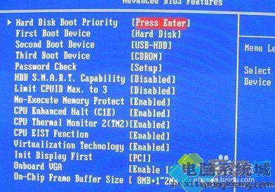 windows7无法进入bios怎么办？win7开机的键盘无效进不了bios解决方法