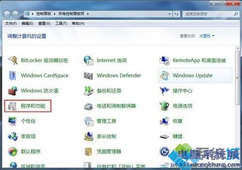 win7怎么开启nfs服务_win7开启nfs服务的图文教程