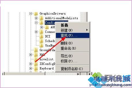 win10红警2不能全面屏怎么办_红警2win10全屏的方法图文教程 