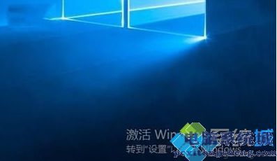 win10激活差距是什么_win10系统激活和不激活有何差距图文教程