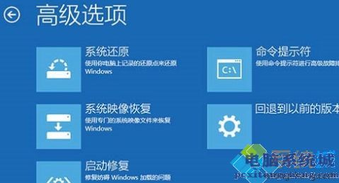 windows10 关机不正常怎么办_win10系统经常无法正常关机如何解决