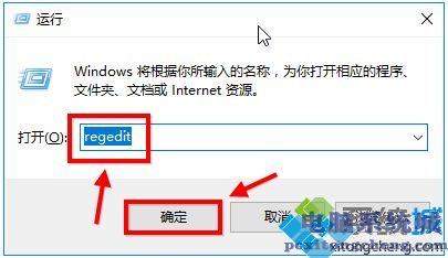 win10豆沙绿设置方法是什么_win10绿豆沙颜色设置方法
