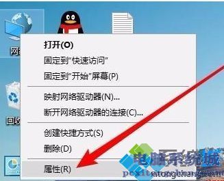 win10看不到win7共享电脑怎么办_win10共享发现不了其他电脑的解决方法