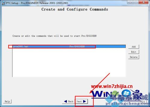 win7系统安装proe2001的教程 win7系统怎么安装proe2001