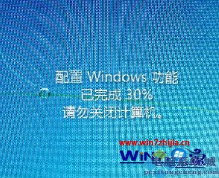 win7系统装不了ie8浏览器是怎么回事 win7安装ie8装不上如何解决