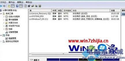 win7硬盘分区c盘太大怎么办 win7系统给硬盘分区C盘太大如何处理