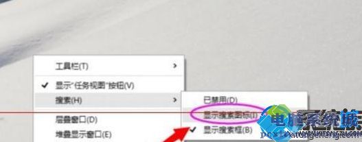 Win10专业版关闭/开启cortana搜索框的操作方法