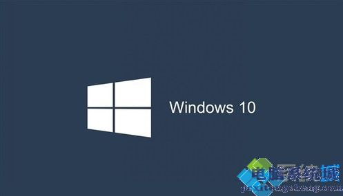重装win10后电脑网络断断续续如何解决