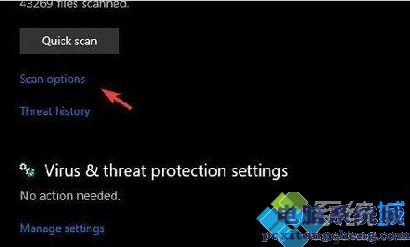Win10系统cbs.log文件损坏了怎么办