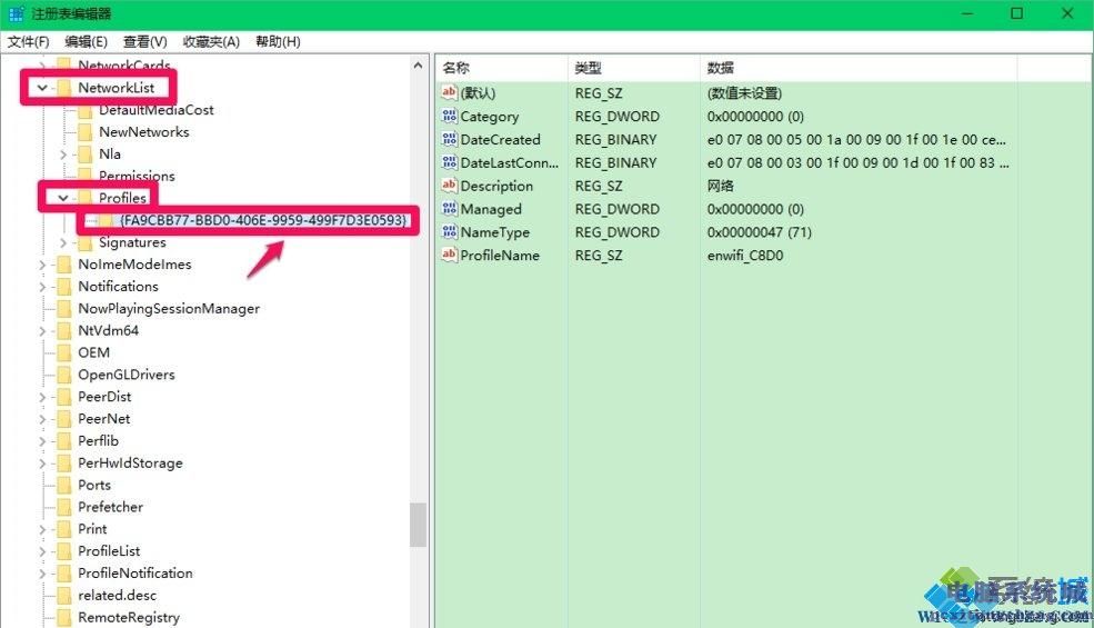 Win10如何修改注册表ProfileName值|Win10修改注册表ProfileName值的两种方法