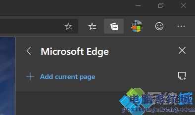 Win10系统如何打开Edge浏览器SURF游戏