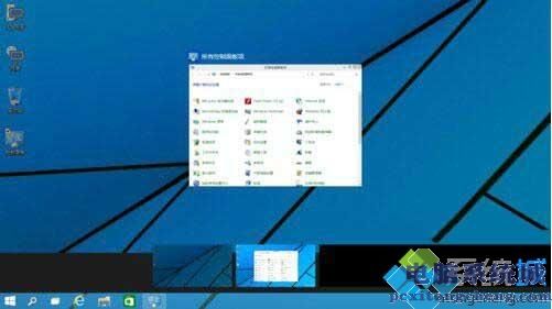 win10系统怎么切换至虚拟桌面？Win10切换成虚拟桌面的方法