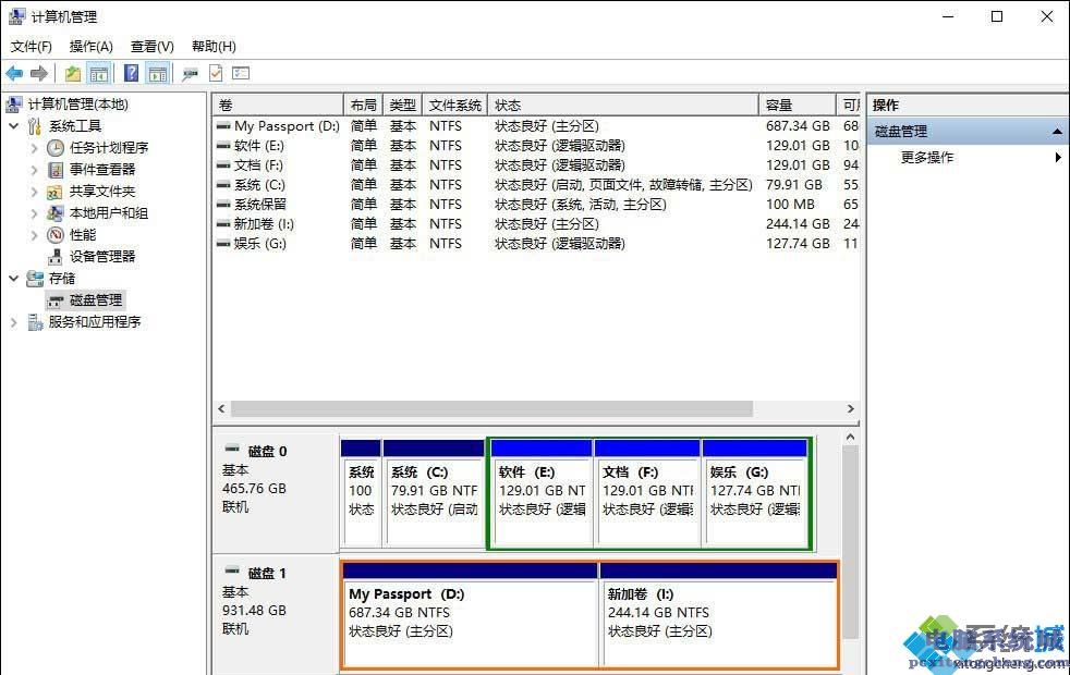 Win10如何安全的给移动硬盘分区？win10给移动硬盘分区的方法