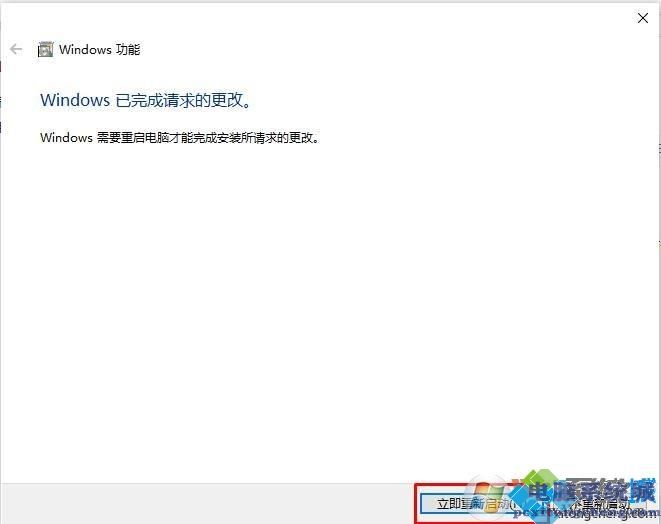 Win10搜不到共享打印机怎么回事？Win10搜不到共享打印机的处理方法