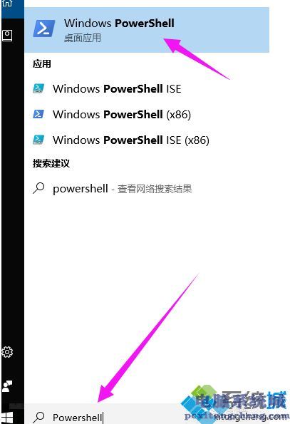 w10应用商店打不开怎么办_win10系统商店打不开的具体解决步骤