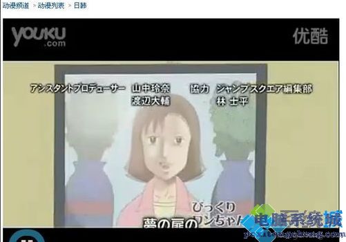 win10如何下载网页视频？win10下载网页视频的两种方法