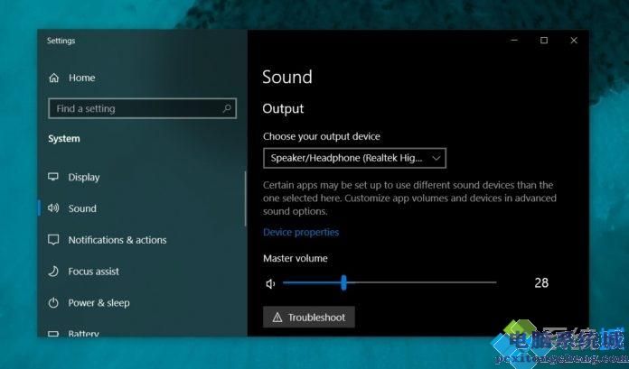 win10系统KB4515384补丁更新安装失败如何解决
