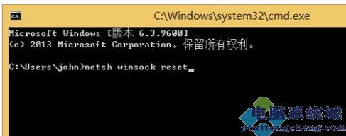 win10系统IE浏览器拒绝访问的三种解决方法