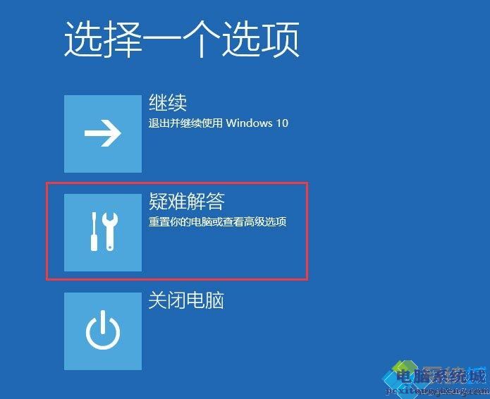 简单几步解决电脑开机无密码输入框的问题
